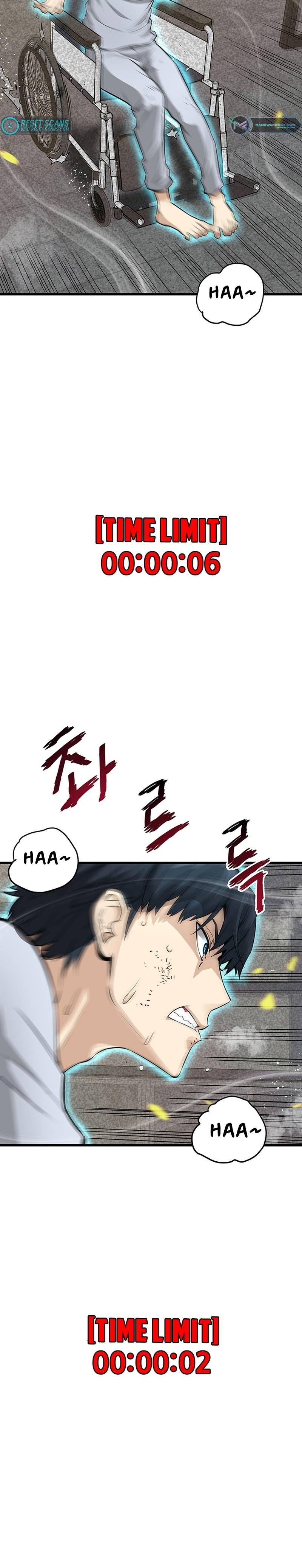 Read Han Dae Sung Returned From Hell Manga Online