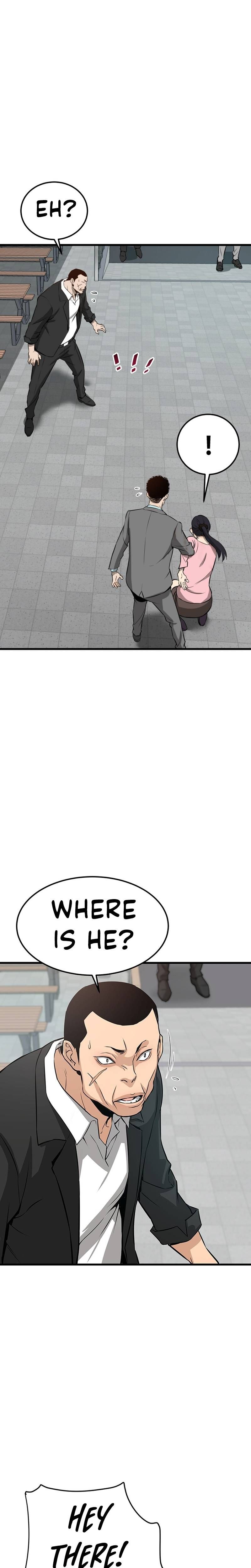 Read Han Dae Sung Returned From Hell Manga Online