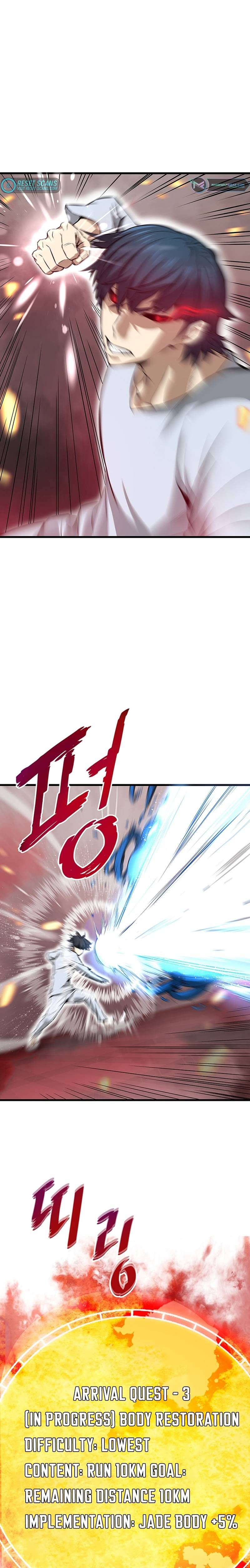 Read Han Dae Sung Returned From Hell Manga Online