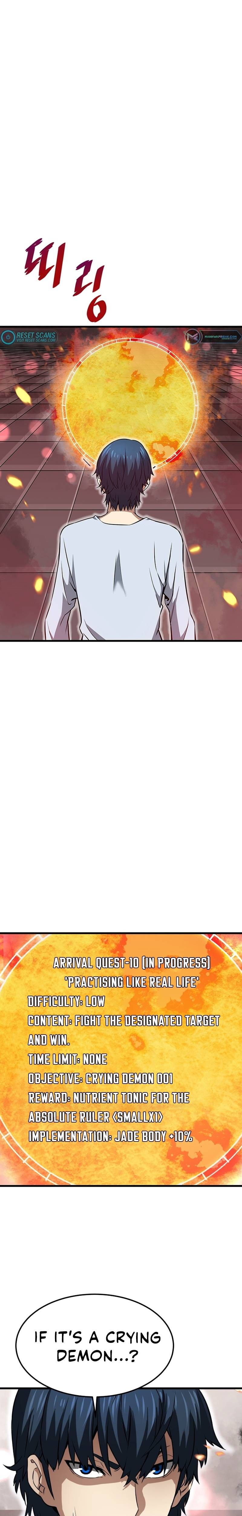 Read Han Dae Sung Returned From Hell Manga Online