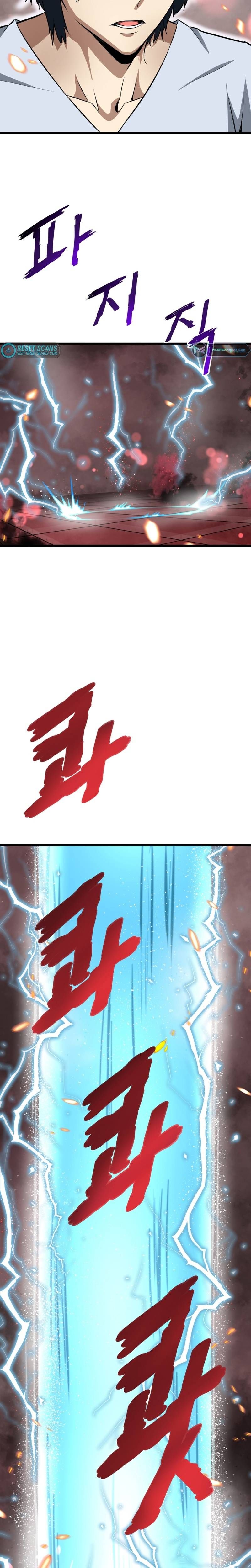 Read Han Dae Sung Returned From Hell Manga Online