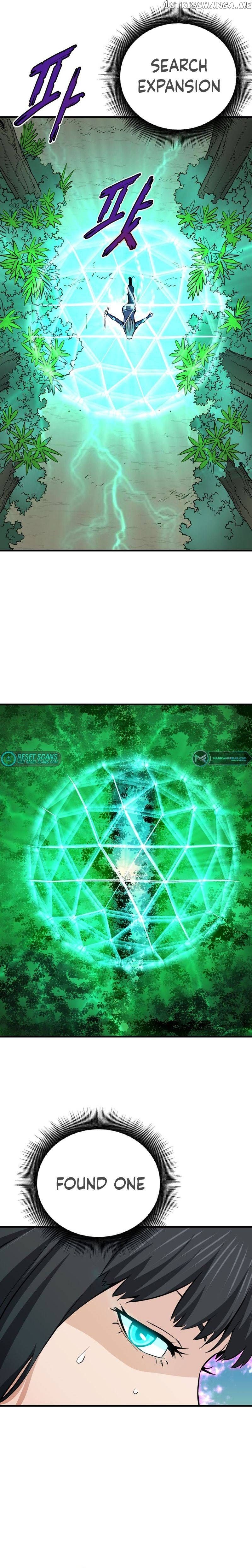 Read Han Dae Sung Returned From Hell Manga Online