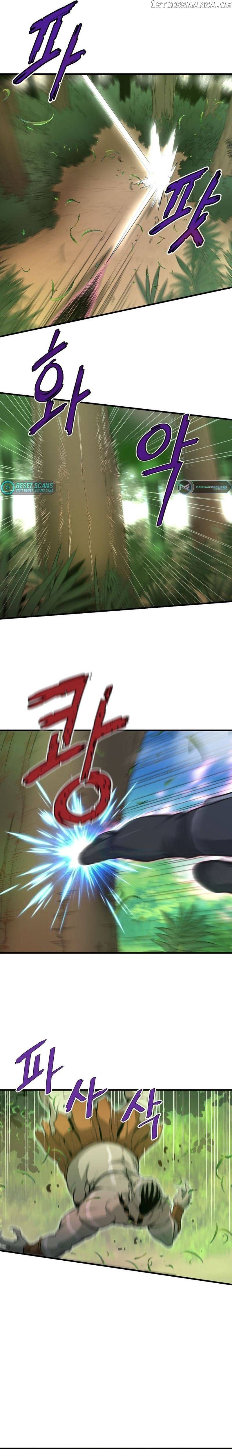 Read Han Dae Sung Returned From Hell Manga Online