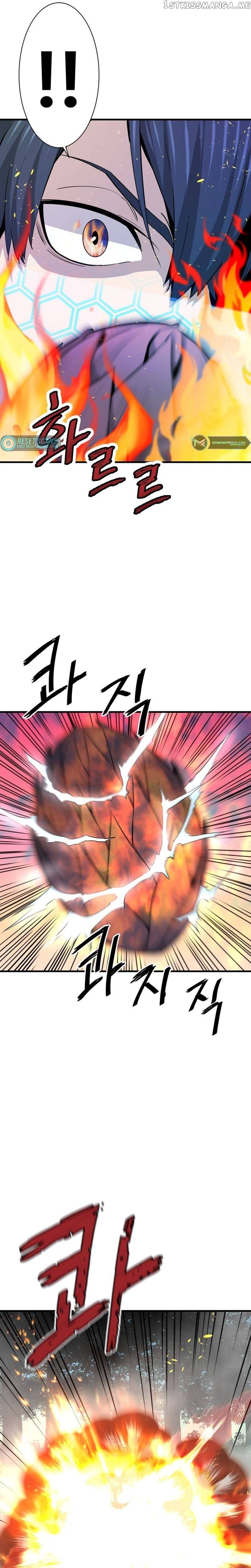 Read Han Dae Sung Returned From Hell Manga Online