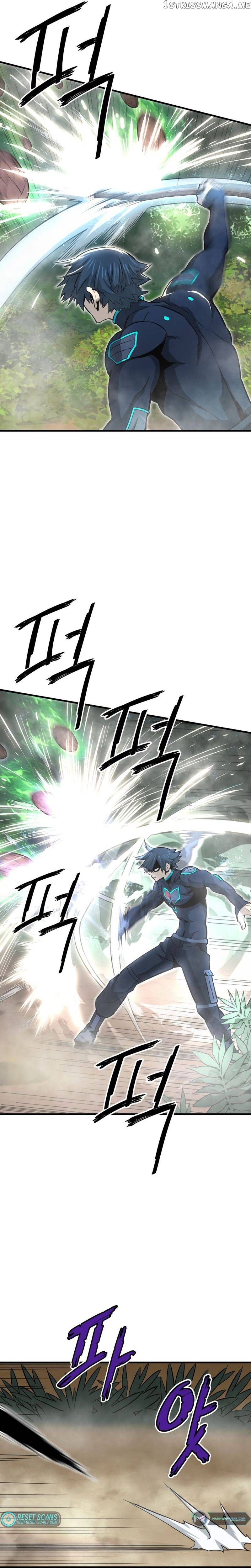 Read Han Dae Sung Returned From Hell Manga Online