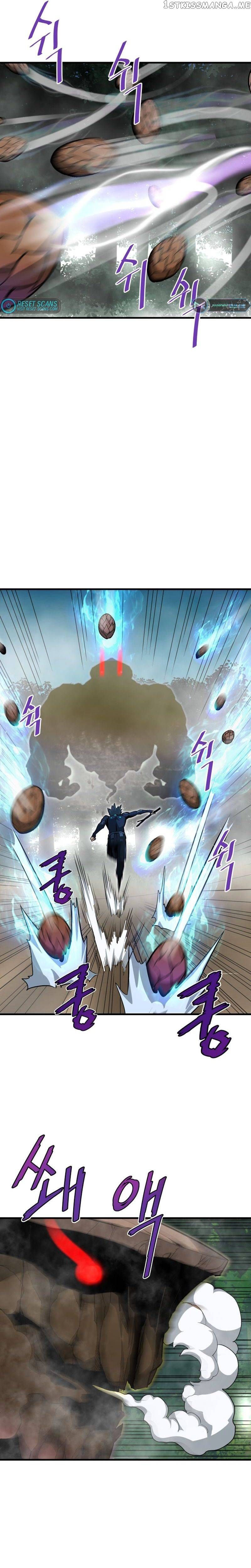 Read Han Dae Sung Returned From Hell Manga Online