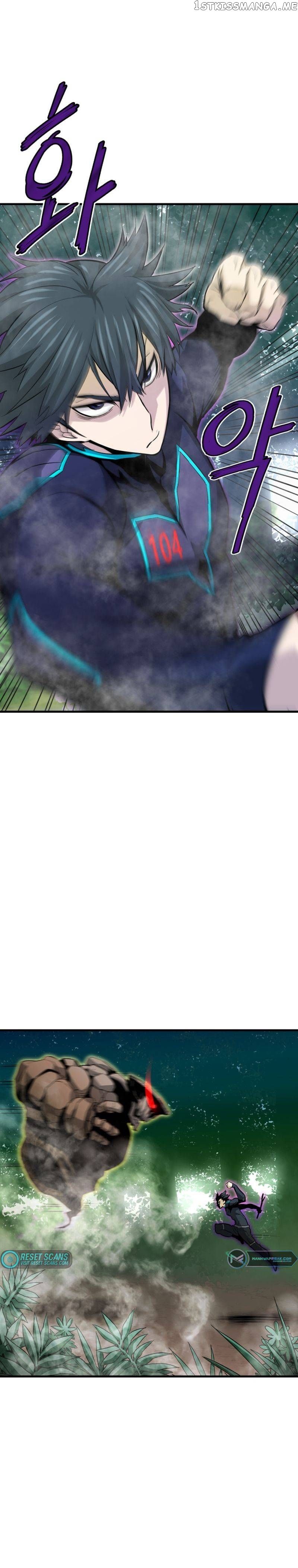 Read Han Dae Sung Returned From Hell Manga Online