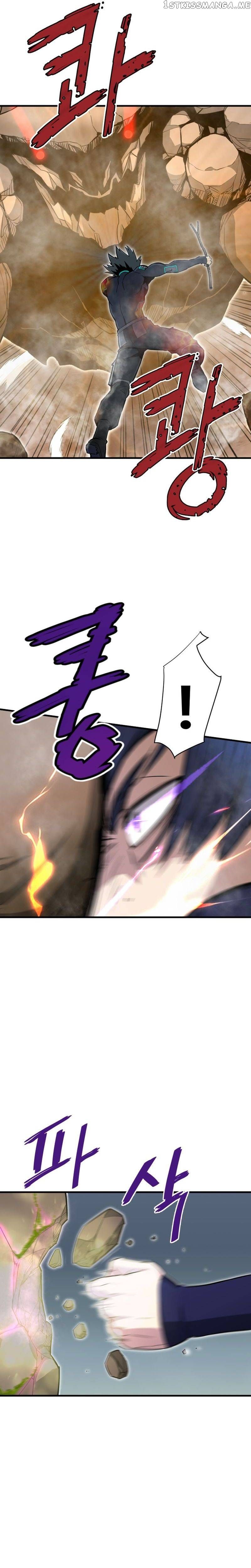 Read Han Dae Sung Returned From Hell Manga Online