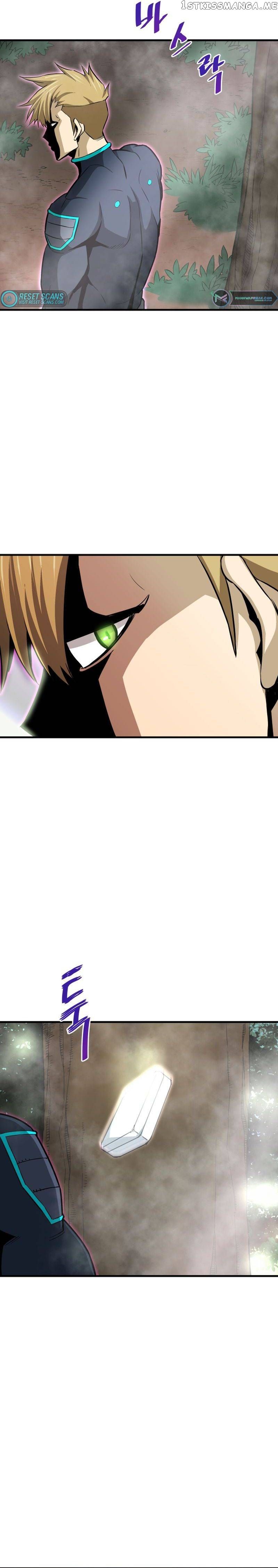 Read Han Dae Sung Returned From Hell Manga Online