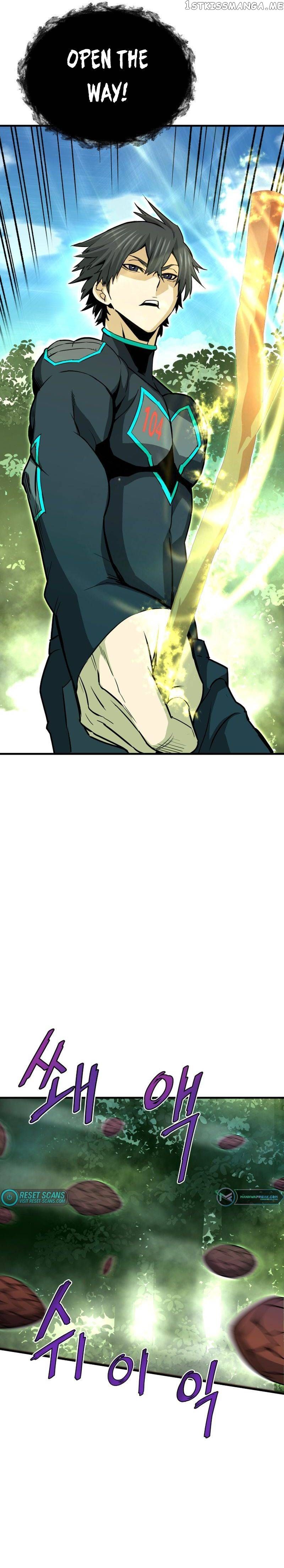 Read Han Dae Sung Returned From Hell Manga Online