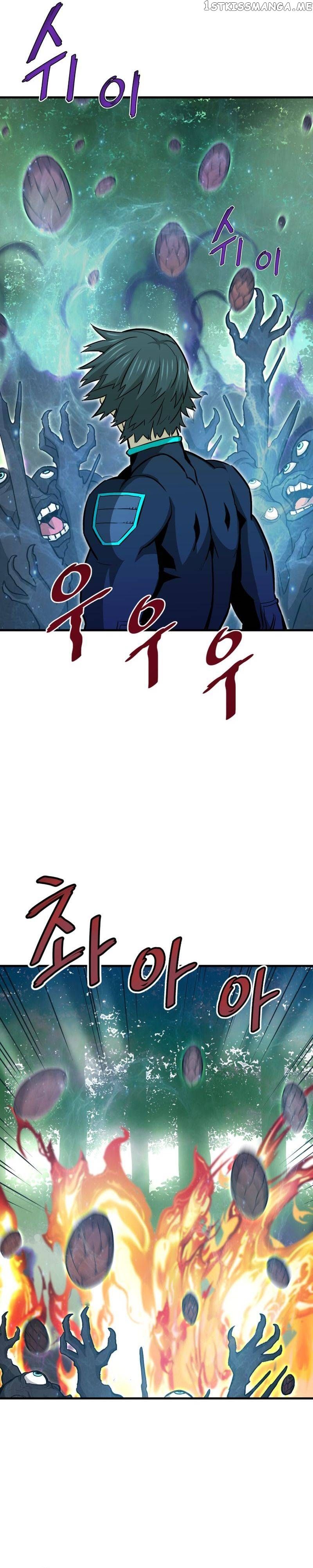 Read Han Dae Sung Returned From Hell Manga Online