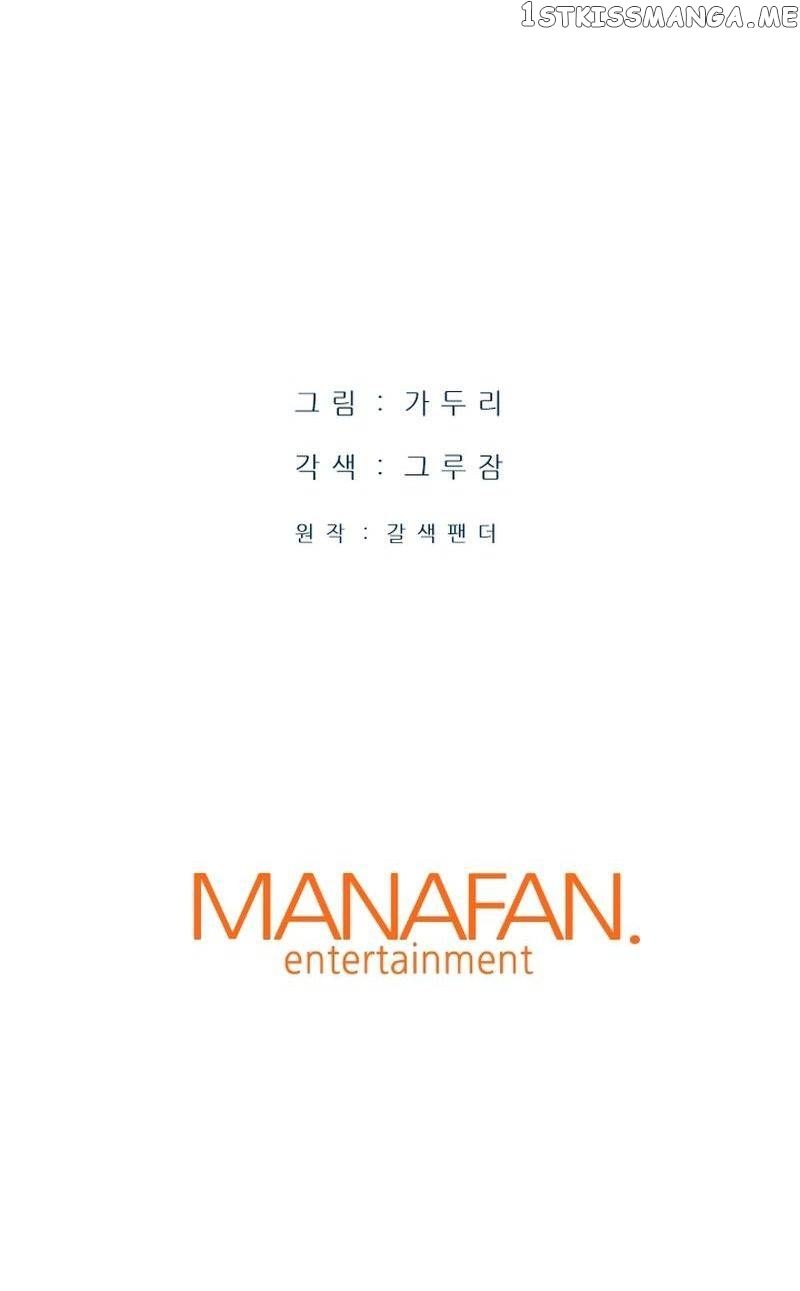 Read Han Dae Sung Returned From Hell Manga Online