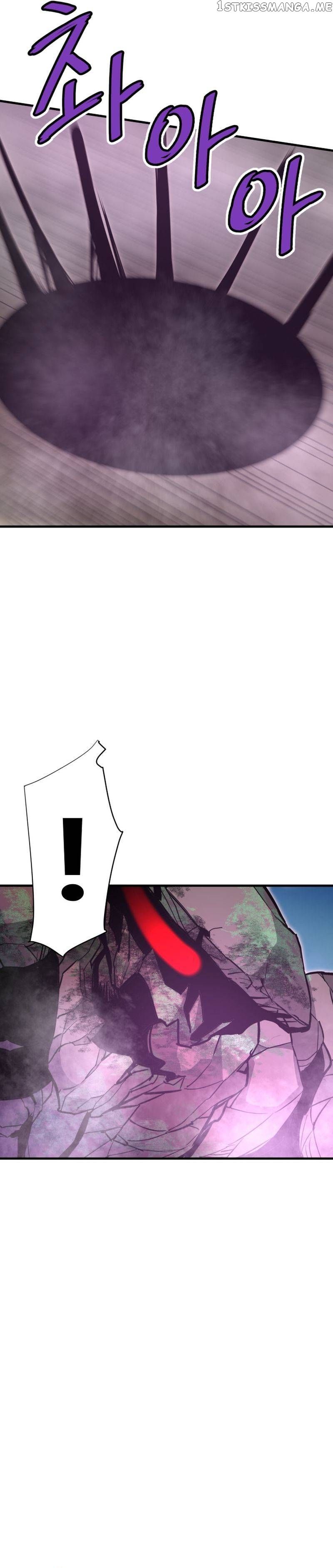 Read Han Dae Sung Returned From Hell Manga Online