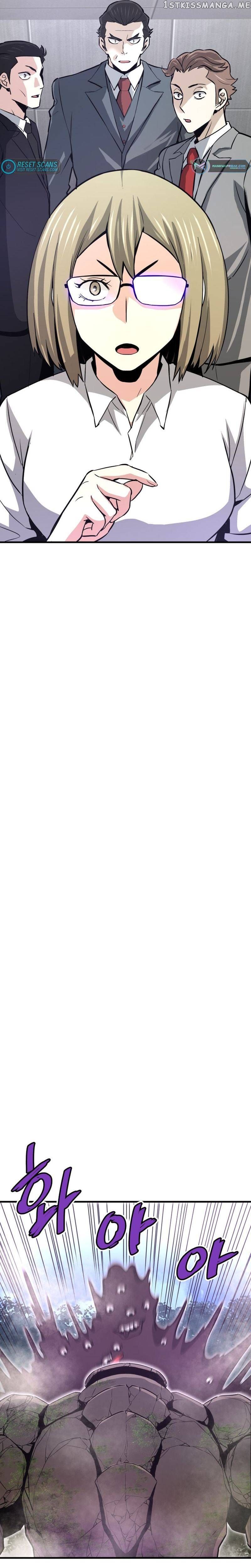 Read Han Dae Sung Returned From Hell Manga Online