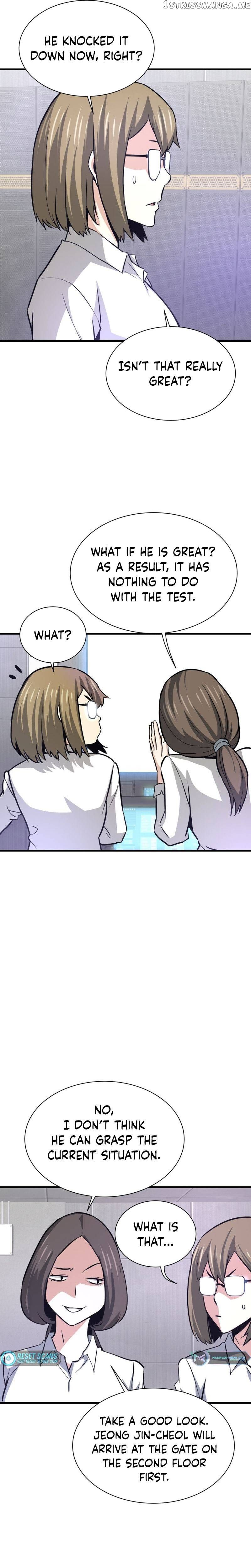 Read Han Dae Sung Returned From Hell Manga Online