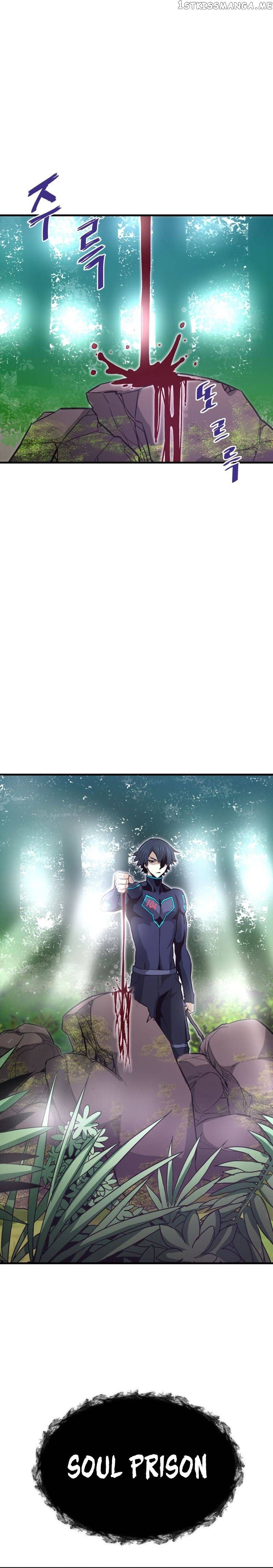 Read Han Dae Sung Returned From Hell Manga Online