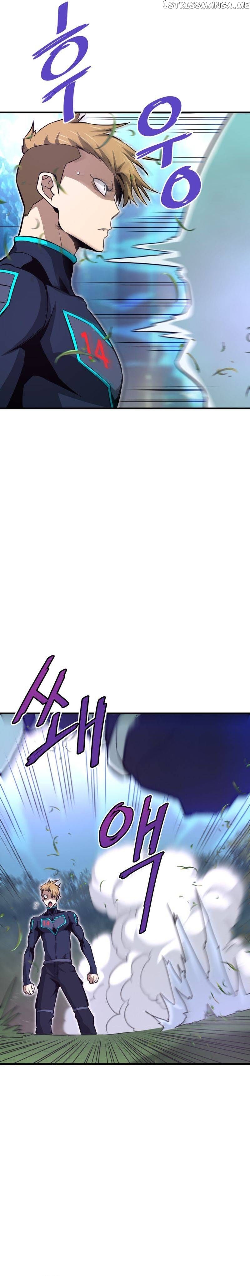 Read Han Dae Sung Returned From Hell Manga Online