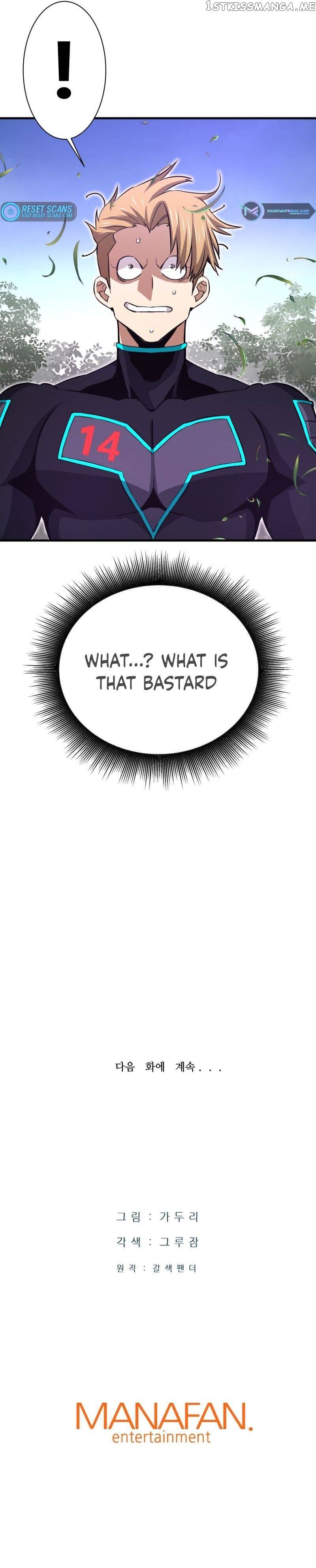 Read Han Dae Sung Returned From Hell Manga Online