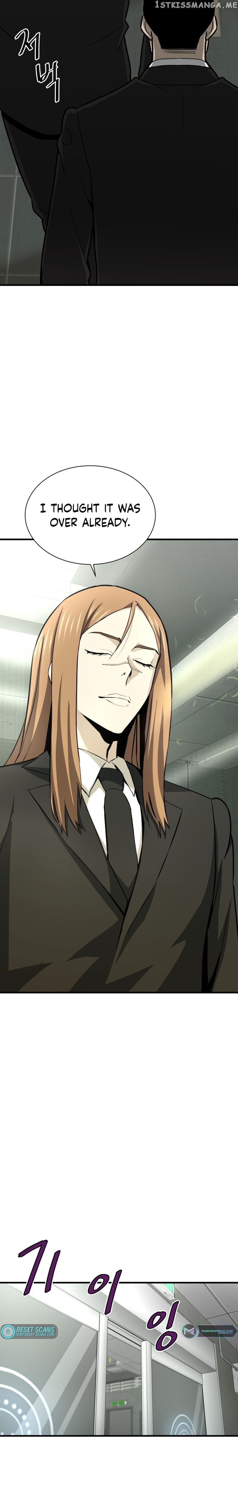 Read Han Dae Sung Returned From Hell Manga Online