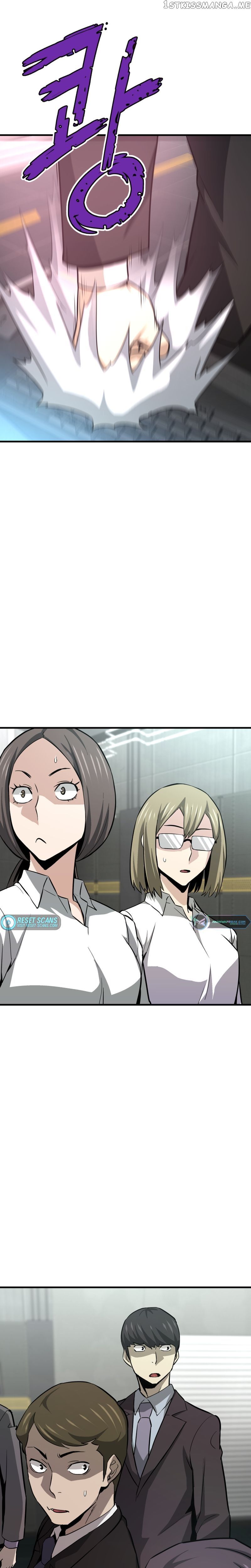 Read Han Dae Sung Returned From Hell Manga Online