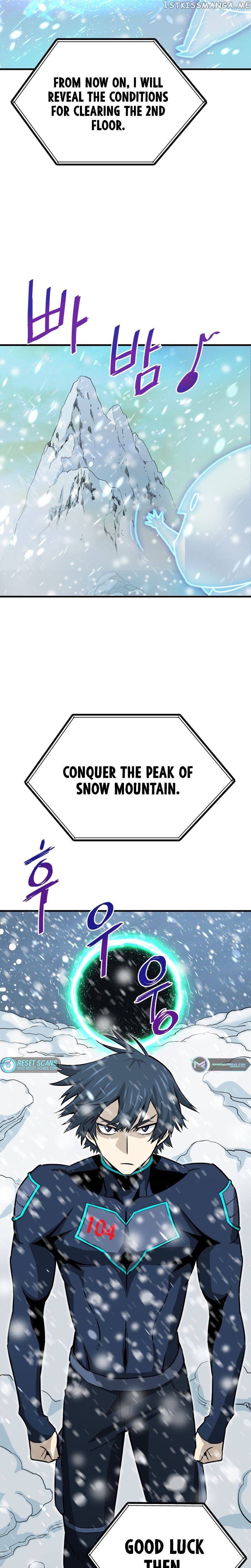 Read Han Dae Sung Returned From Hell Manga Online