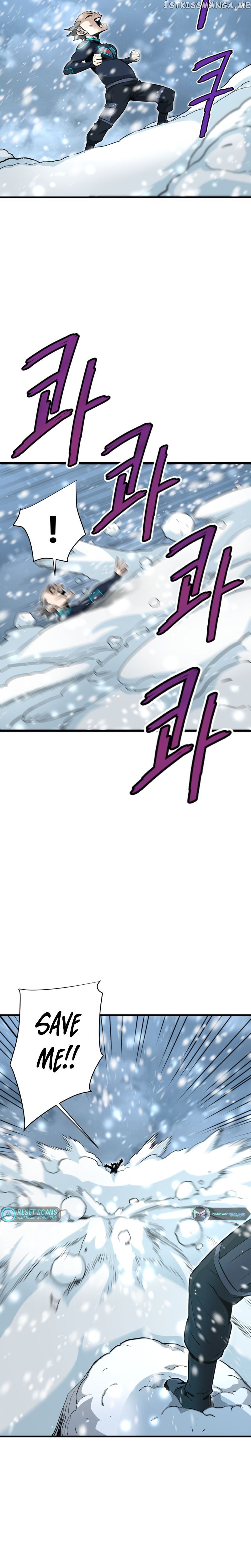 Read Han Dae Sung Returned From Hell Manga Online