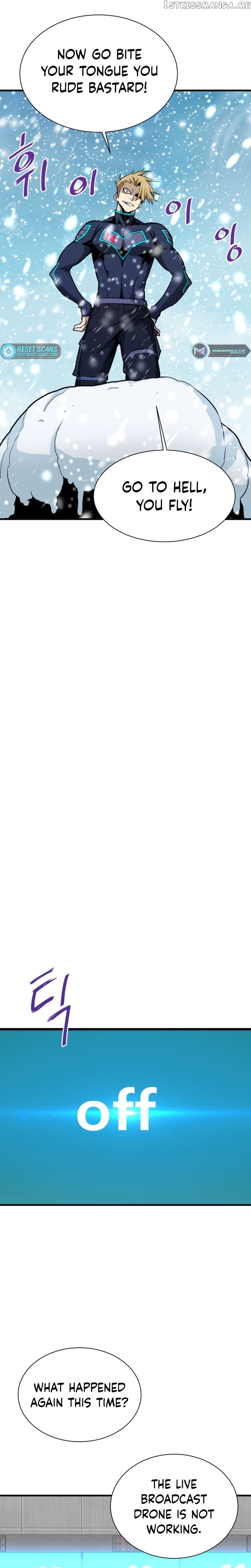 Read Han Dae Sung Returned From Hell Manga Online