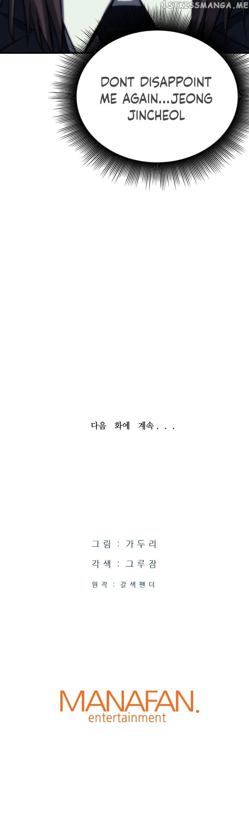 Read Han Dae Sung Returned From Hell Manga Online