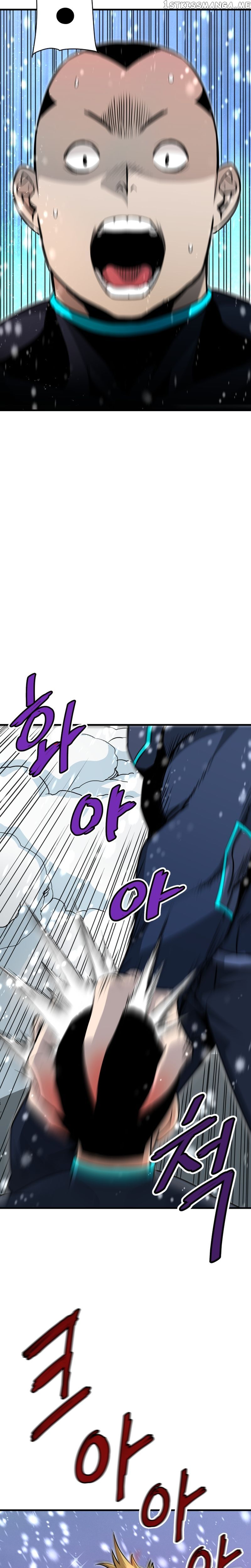 Read Han Dae Sung Returned From Hell Manga Online