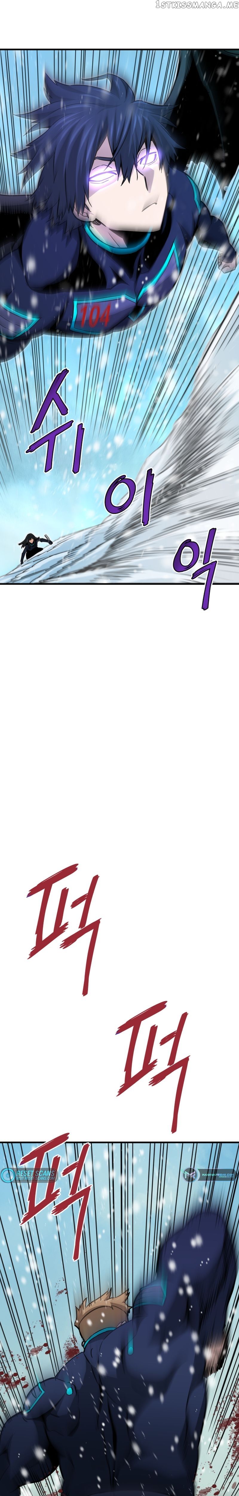 Read Han Dae Sung Returned From Hell Manga Online