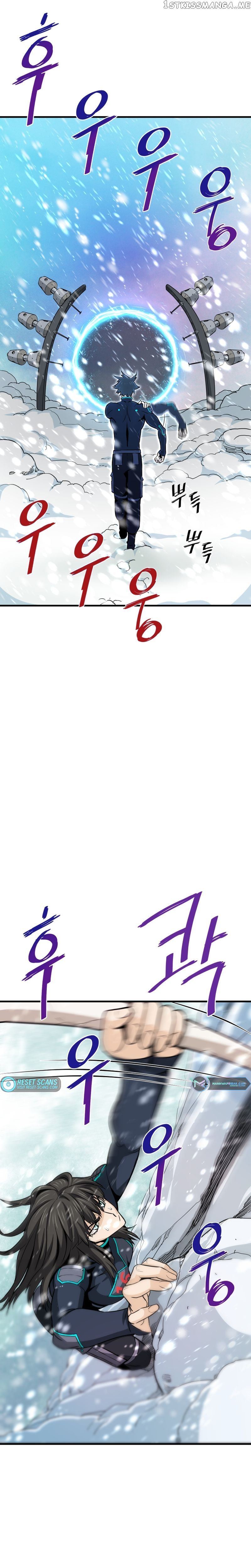 Read Han Dae Sung Returned From Hell Manga Online