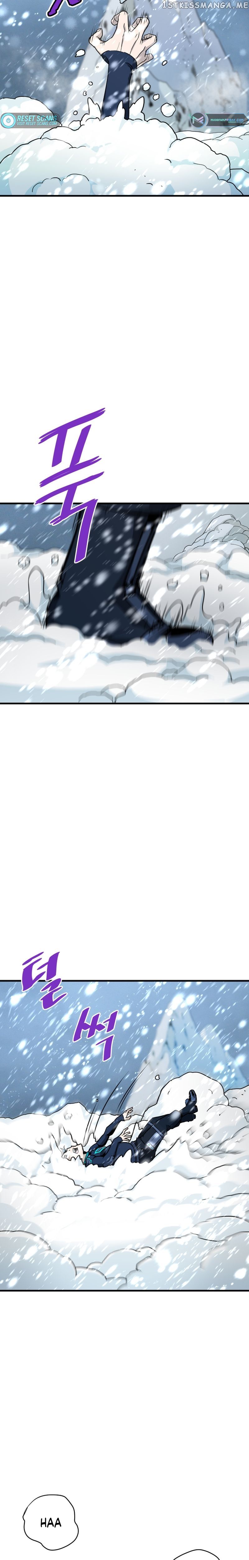 Read Han Dae Sung Returned From Hell Manga Online