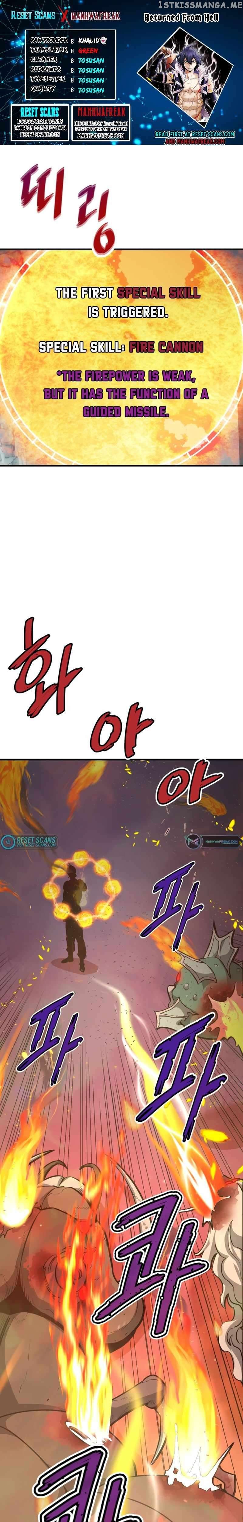 Read Han Dae Sung Returned From Hell Manga Online