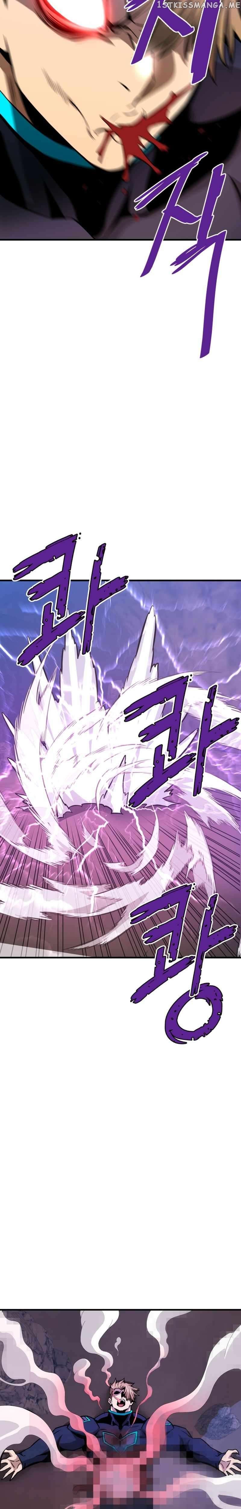 Read Han Dae Sung Returned From Hell Manga Online