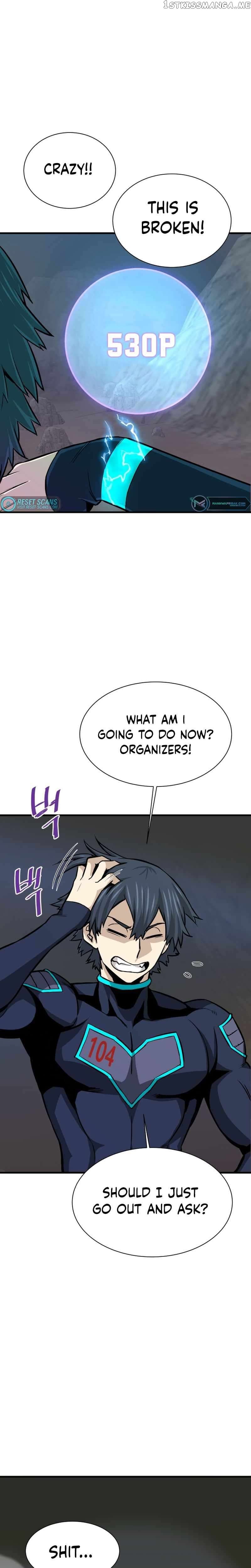 Read Han Dae Sung Returned From Hell Manga Online