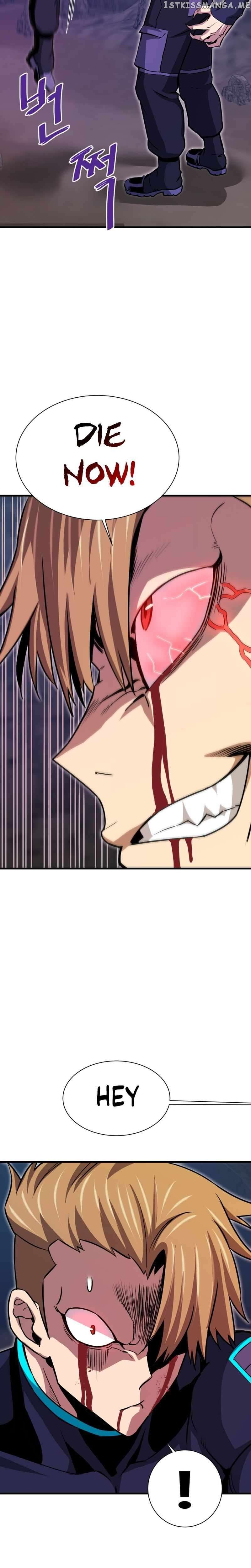 Read Han Dae Sung Returned From Hell Manga Online