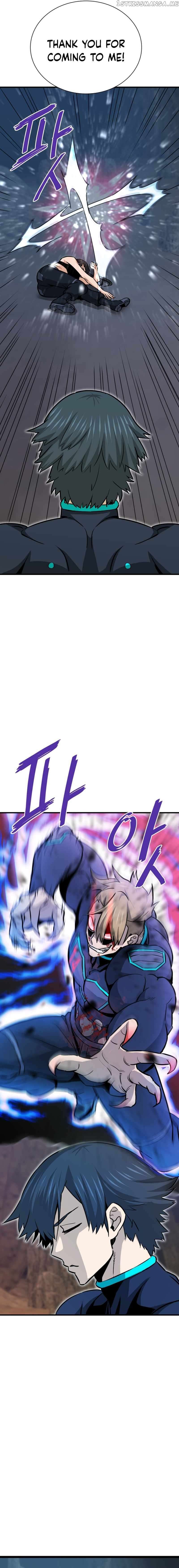 Read Han Dae Sung Returned From Hell Manga Online