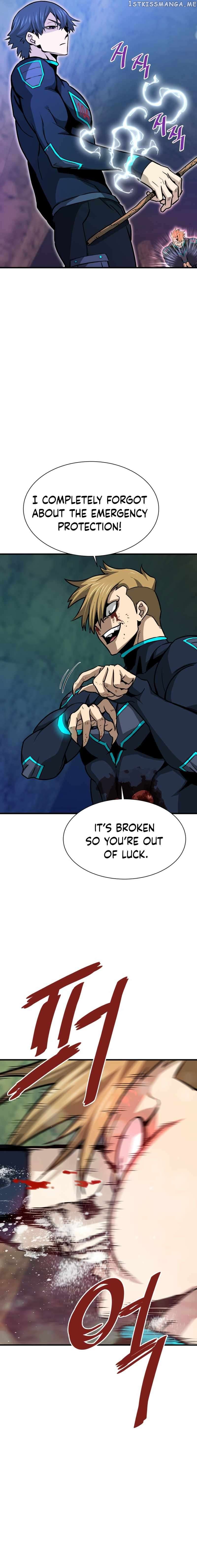 Read Han Dae Sung Returned From Hell Manga Online