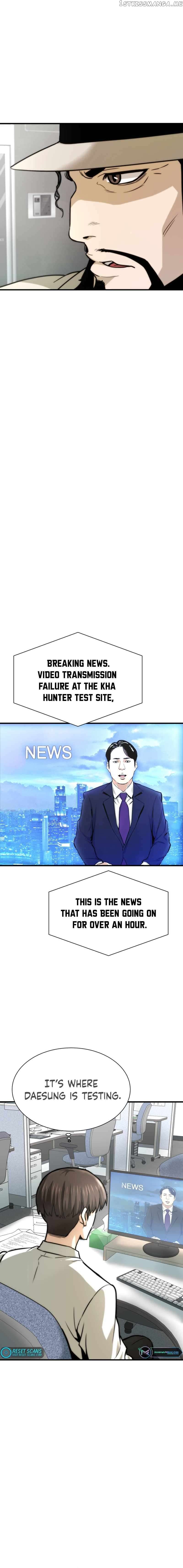 Read Han Dae Sung Returned From Hell Manga Online