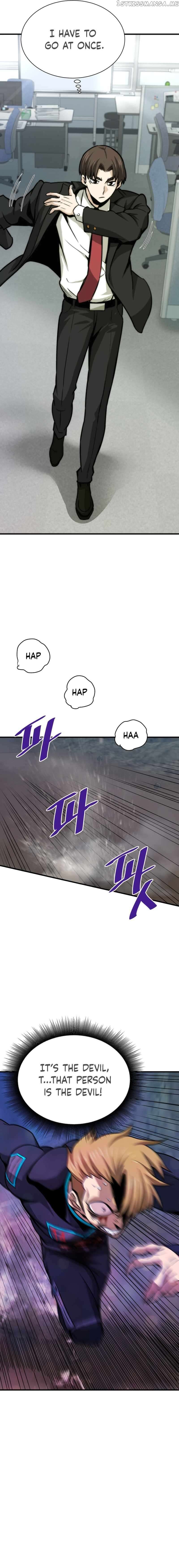 Read Han Dae Sung Returned From Hell Manga Online