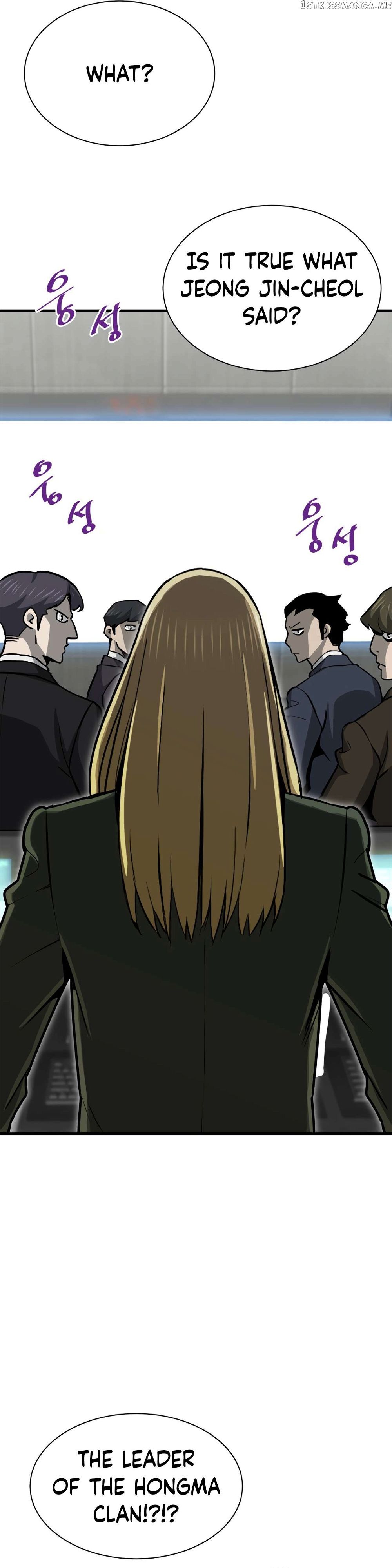 Read Han Dae Sung Returned From Hell Manga Online