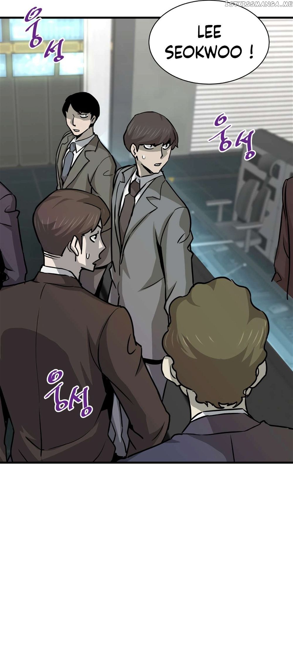 Read Han Dae Sung Returned From Hell Manga Online