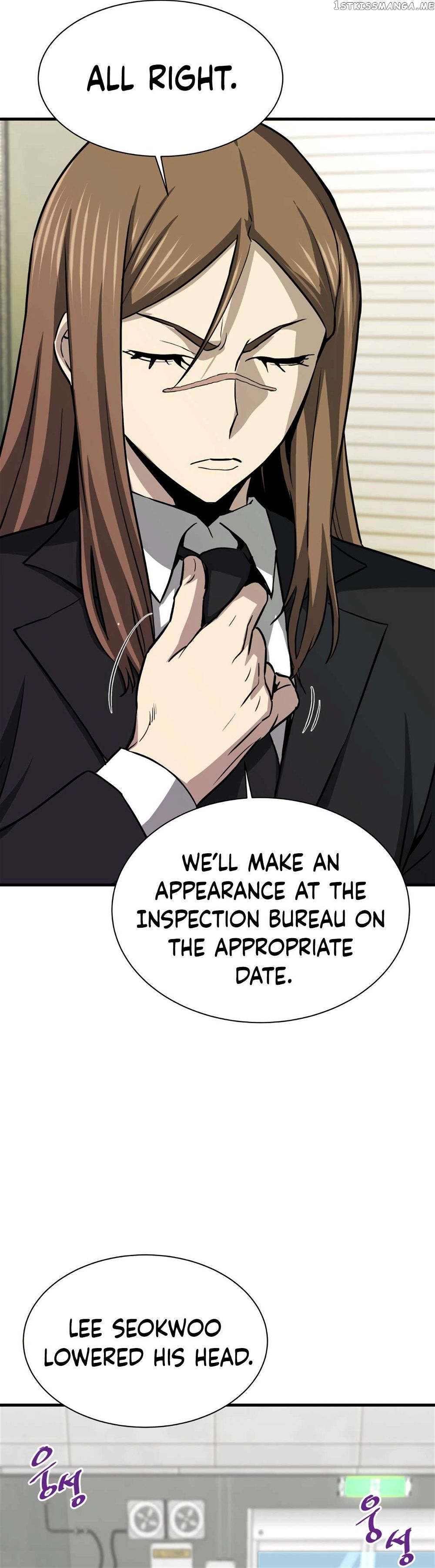 Read Han Dae Sung Returned From Hell Manga Online