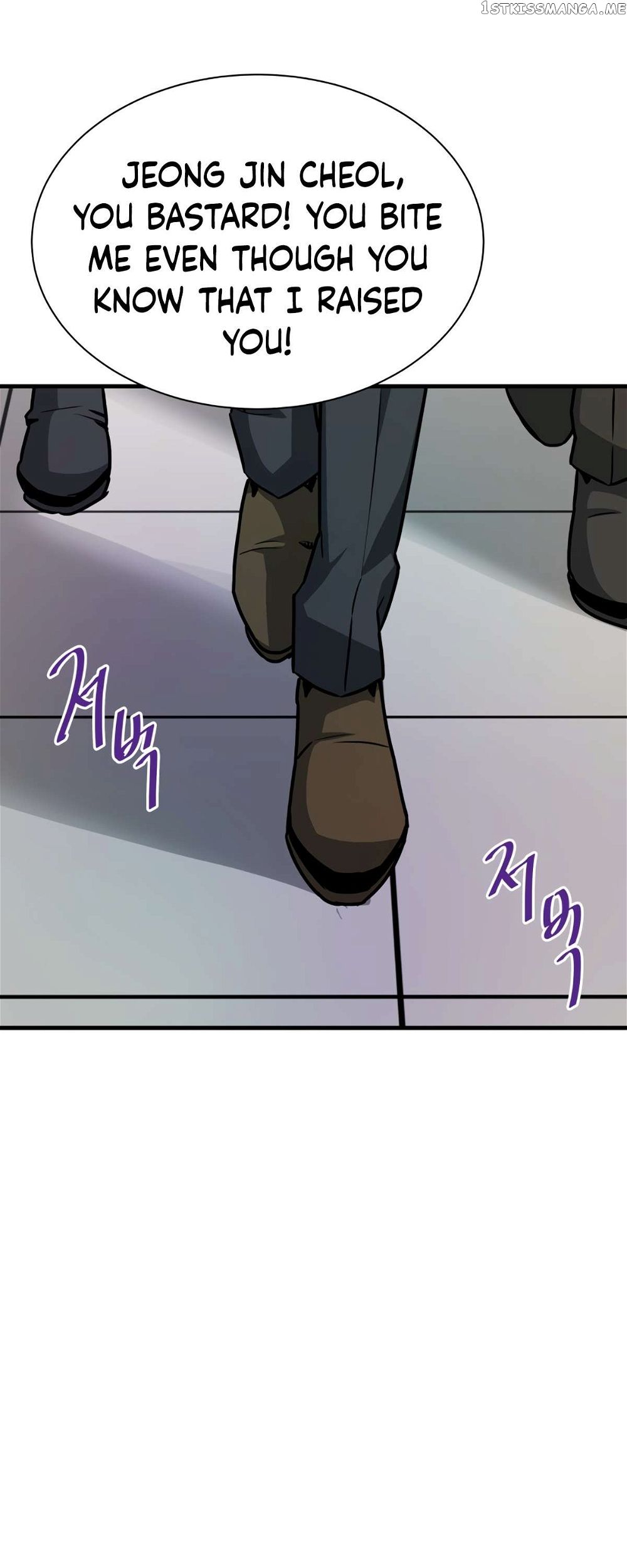 Read Han Dae Sung Returned From Hell Manga Online