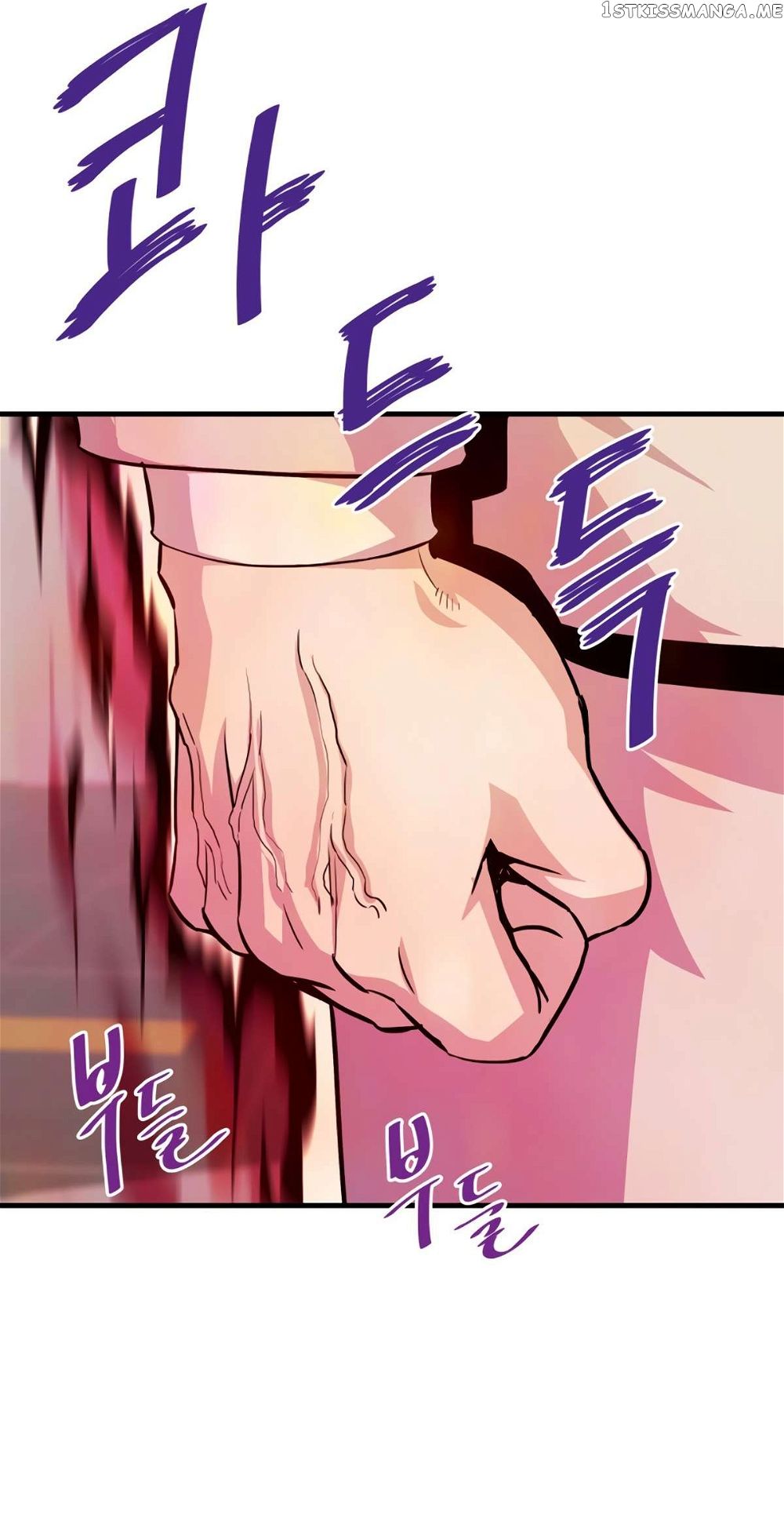 Read Han Dae Sung Returned From Hell Manga Online