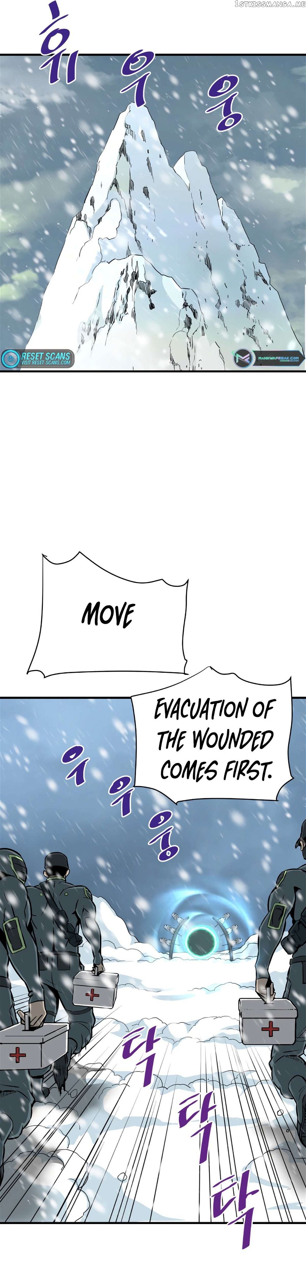 Read Han Dae Sung Returned From Hell Manga Online