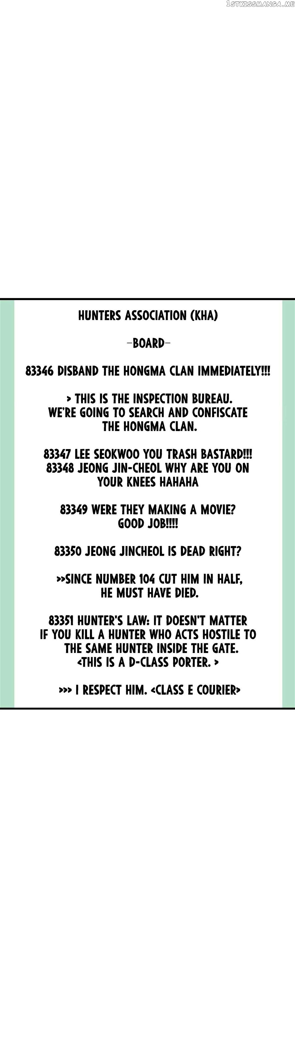 Read Han Dae Sung Returned From Hell Manga Online