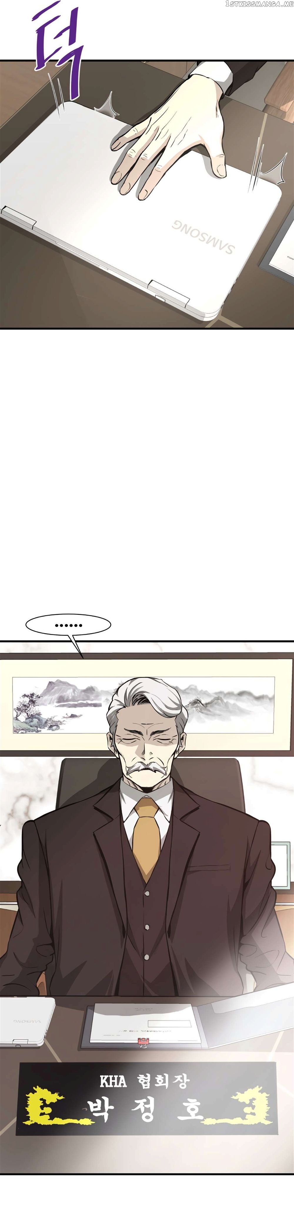 Read Han Dae Sung Returned From Hell Manga Online