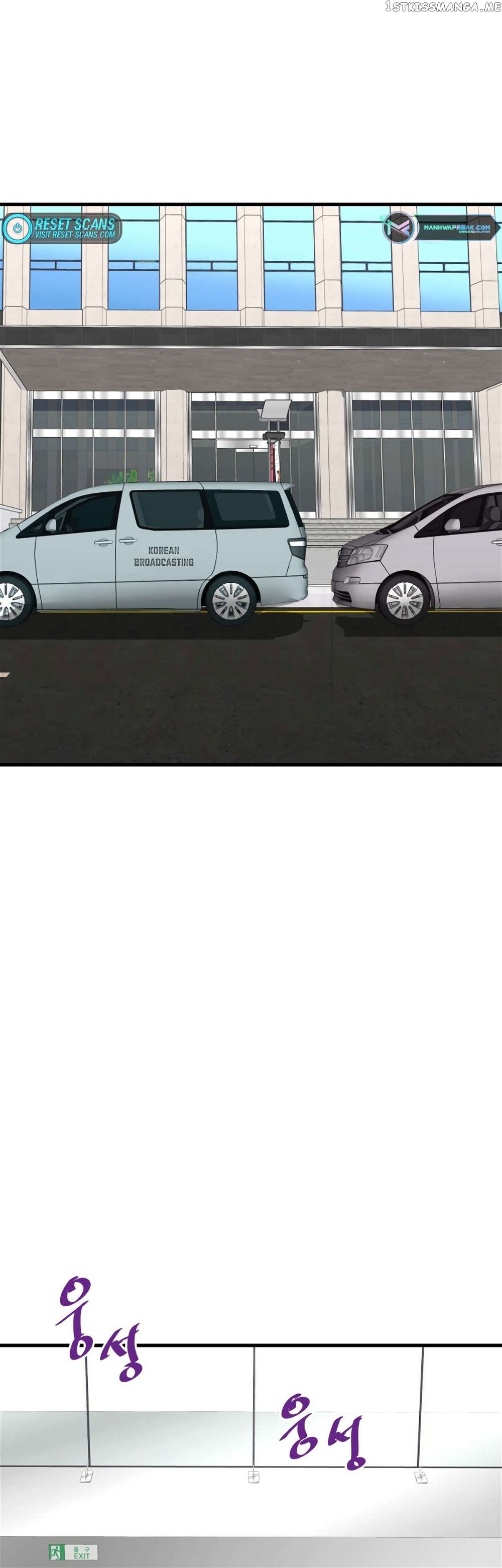 Read Han Dae Sung Returned From Hell Manga Online