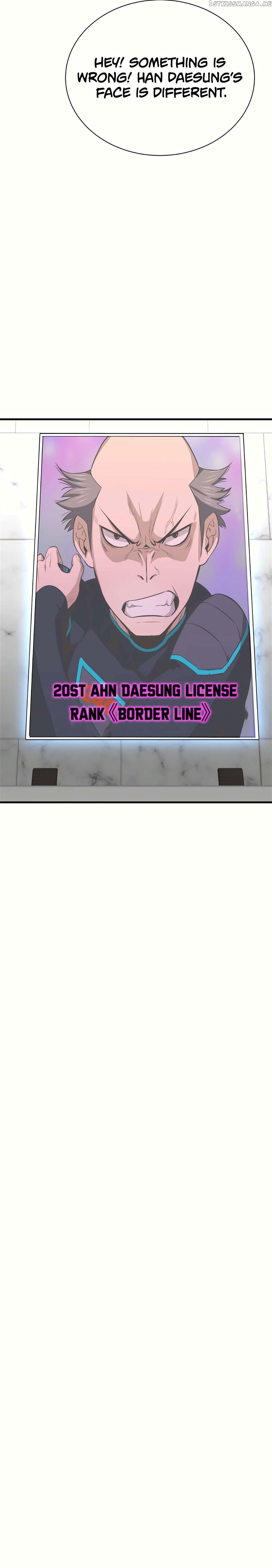 Read Han Dae Sung Returned From Hell Manga Online